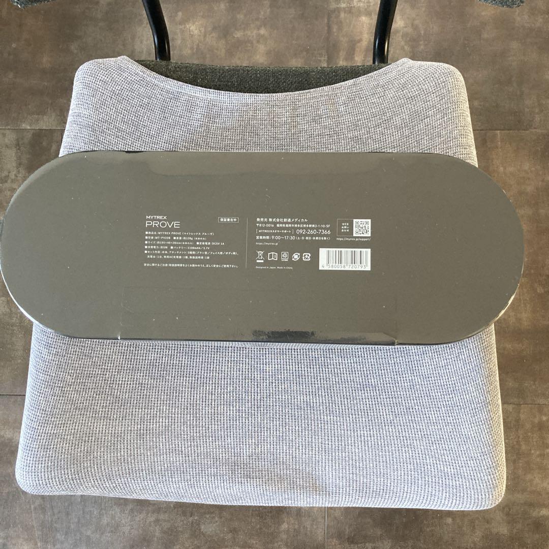 未開封　マイトレックス　プルーヴ　MYTREX　PROVE　MT-PV22B　④