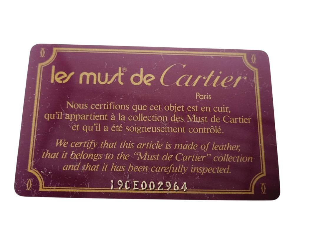 Cartier カルティエ マストライン ポーチ アクセサリー入れ チェーン