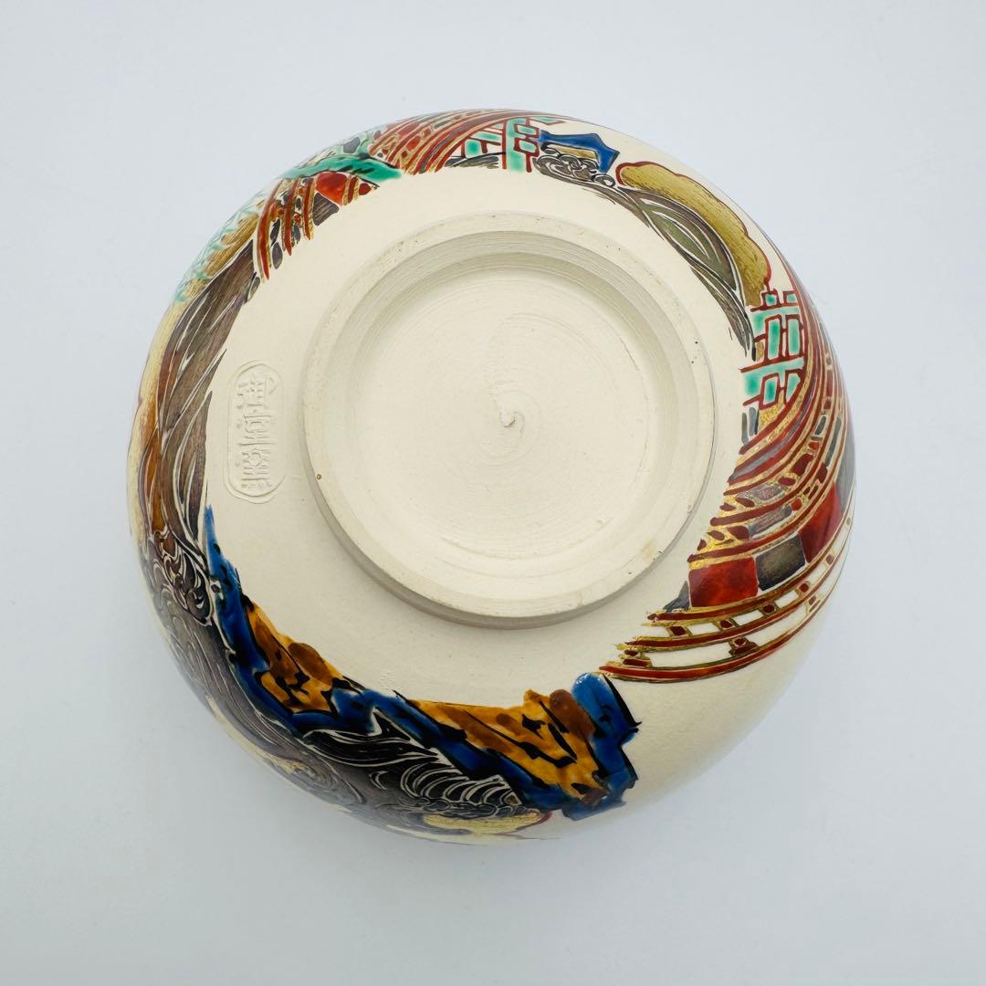 【御室窯　仁清　柳橋　茶碗　共箱　茶道具】骨董　アンティーク