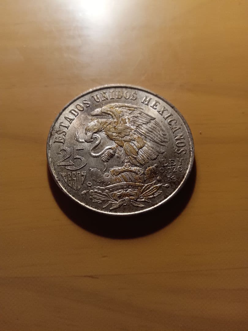 1968年 メキシコ 25ペソ オリンピック銀