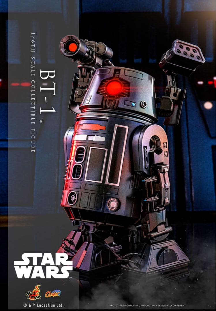 〈未展示〉【トイサピ限定】BT-1 ダークサイド版R2-D2 スター・ウォーズ