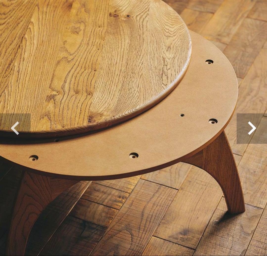 DOUBLEDAY MACKEY ラウンドコーヒーこたつテーブル 受注商品