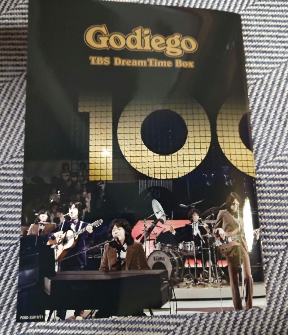 美品 ゴダイゴGodiego TBS Dream Time Box　DVD4枚組