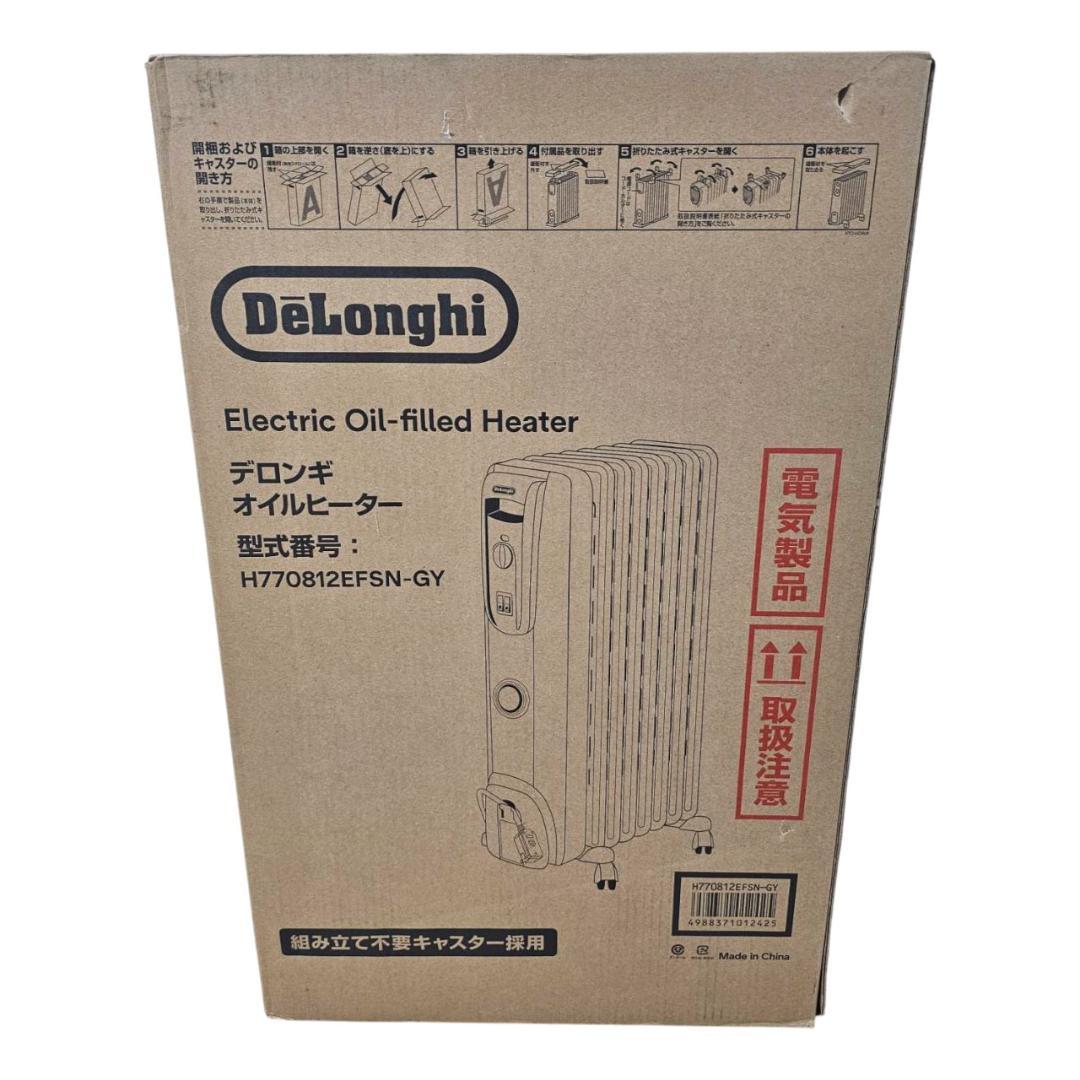 未開封 デロンギ オイルヒーター① H770812EFSN ゼロ風暖房 〜10畳