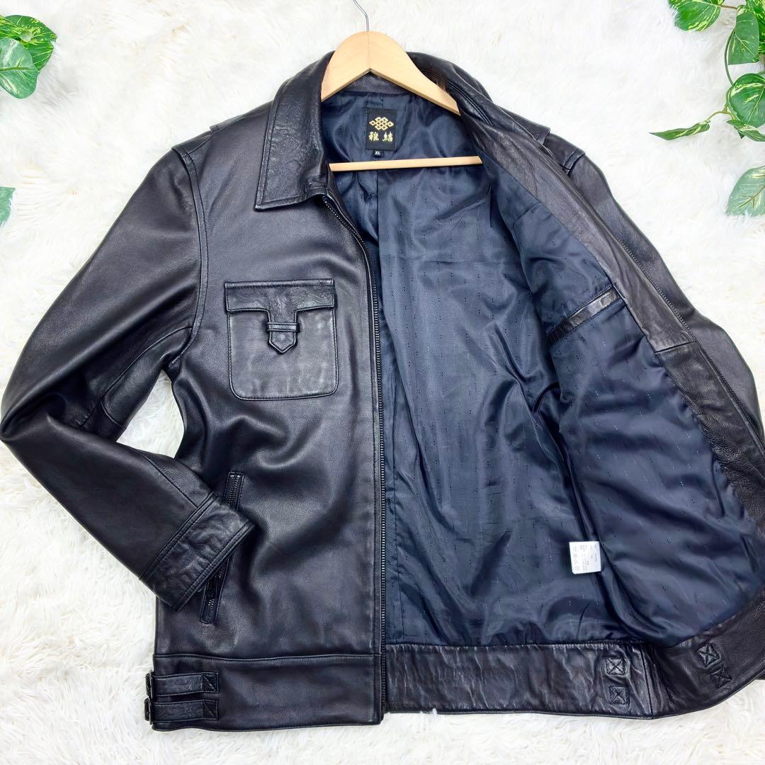 美品　雅結　和柄型押し　ラムレザー　シングルライダース　レザージャケット　XL