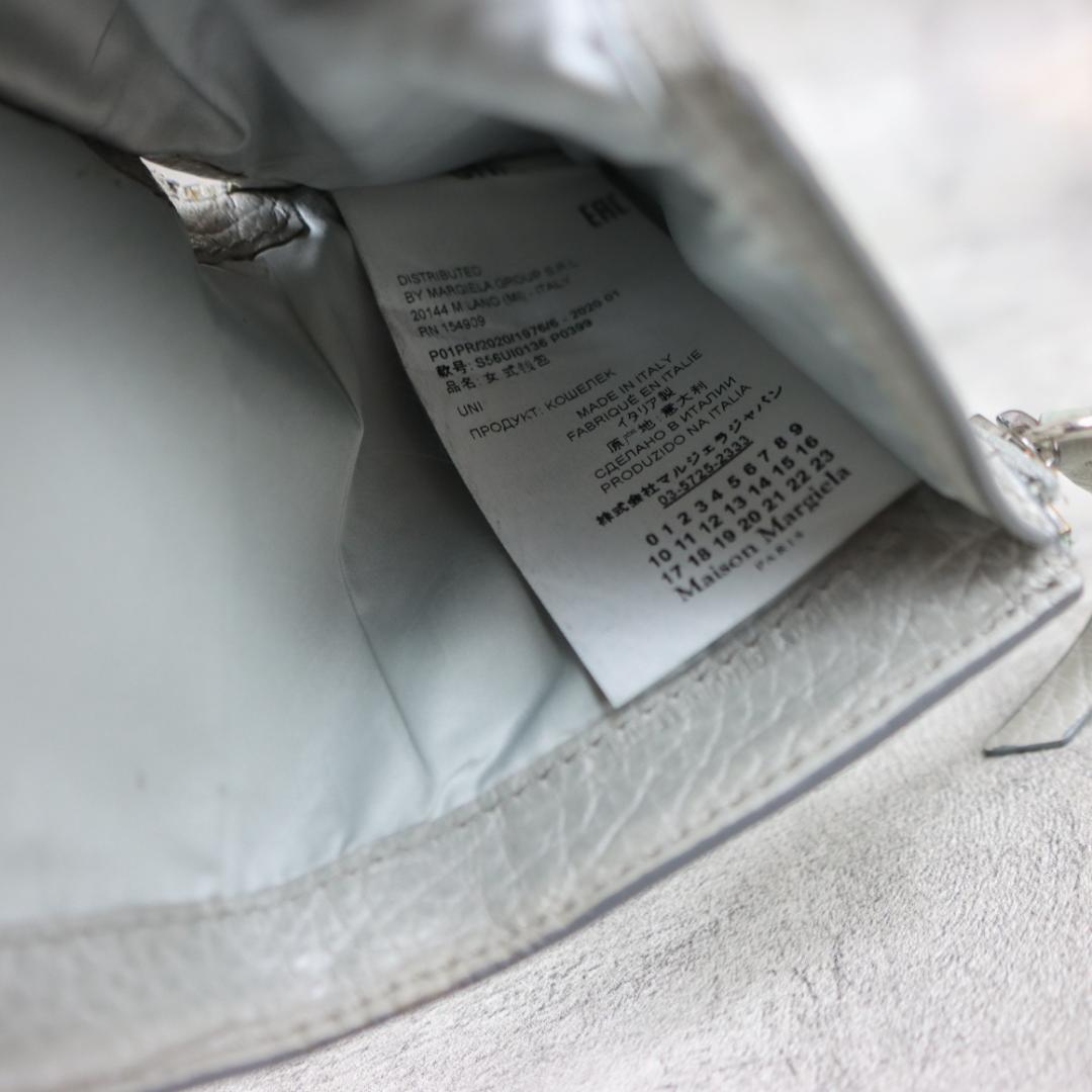 Maison Margiela 三つ折り 財布 レザー グレー ステッチ
