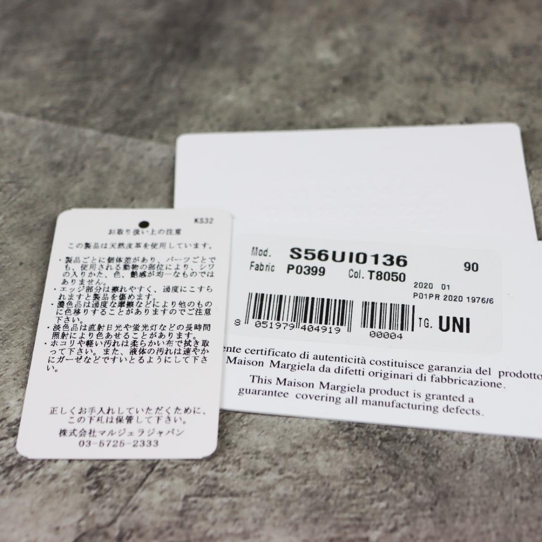 Maison Margiela 三つ折り 財布 レザー グレー ステッチ