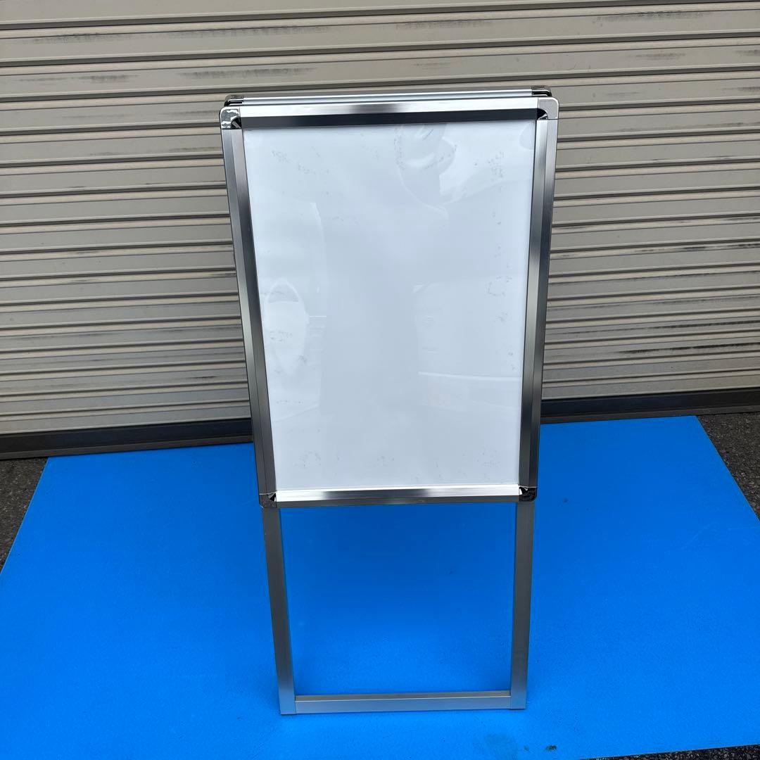 スタンド看板　立て看板　折り畳め式　両面