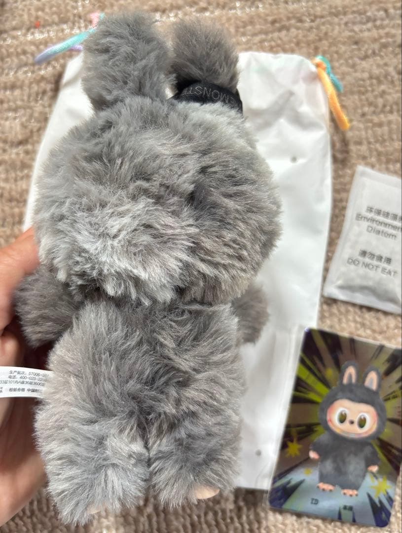 LABUBUシークレット[正規品]