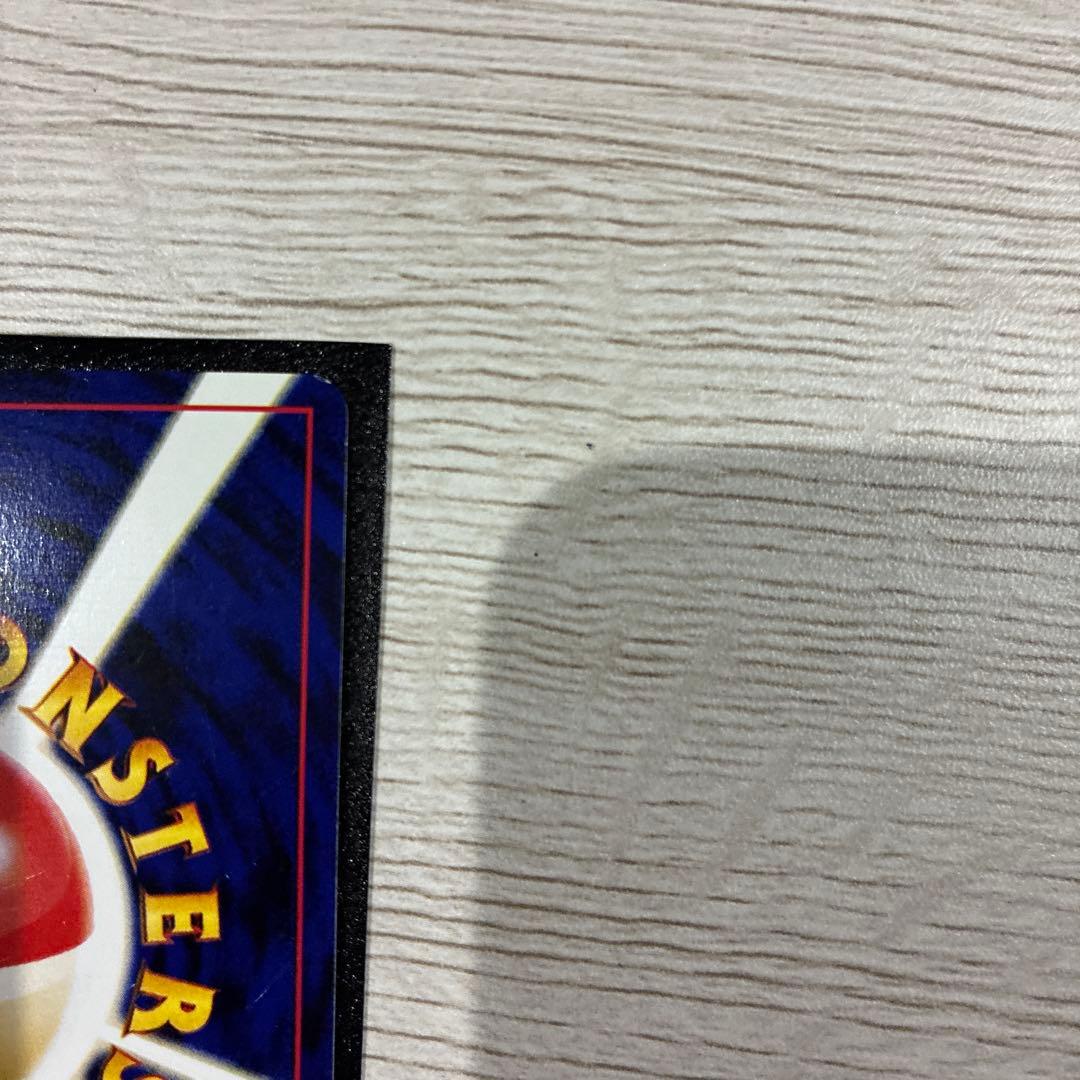 ポケモンカード 旧裏 ホウオウ キラカード