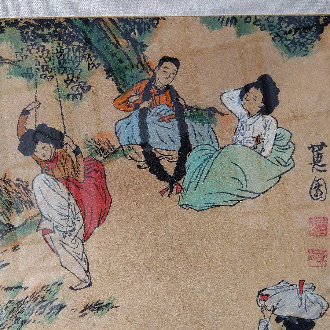 李朝　竜山遊興図