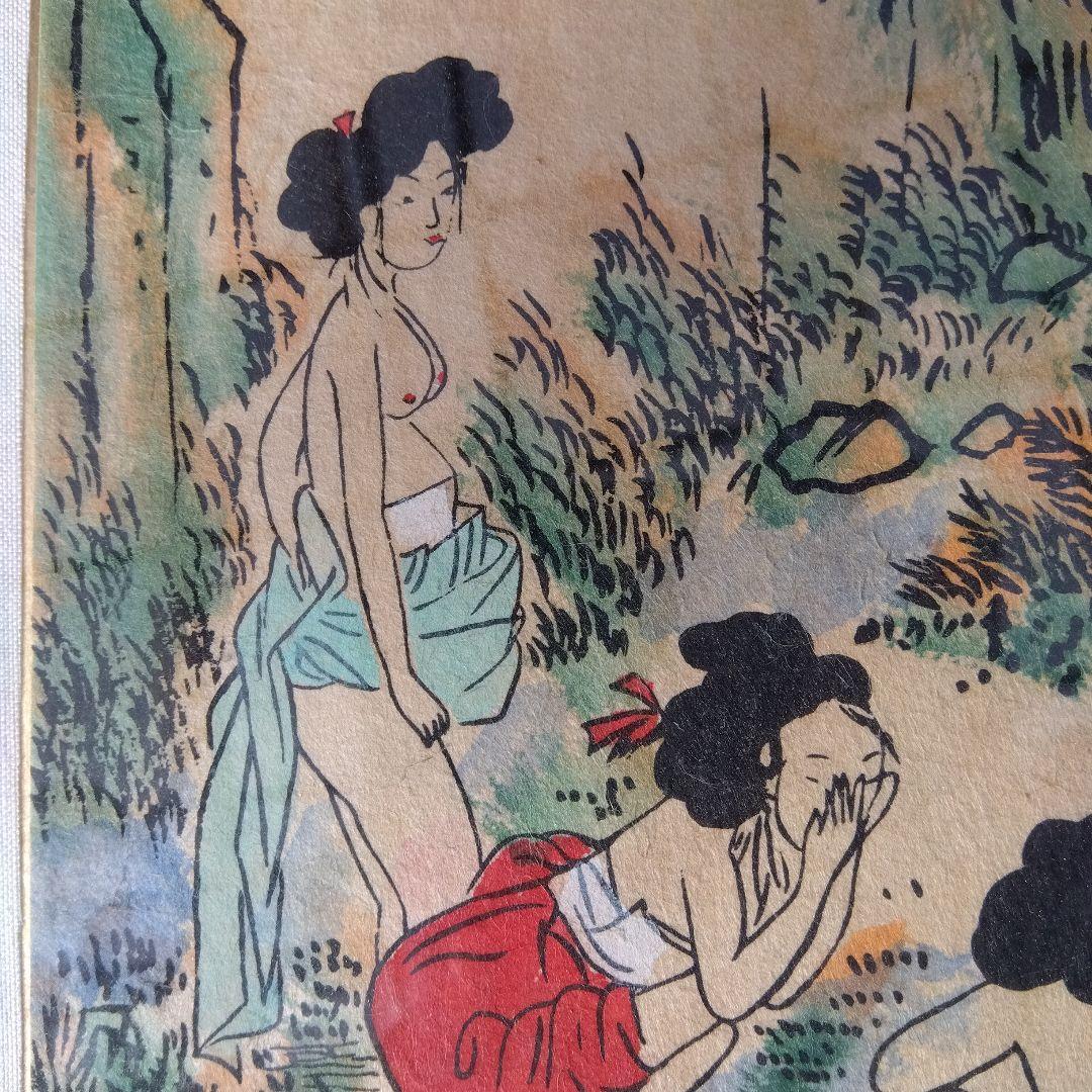 李朝　竜山遊興図