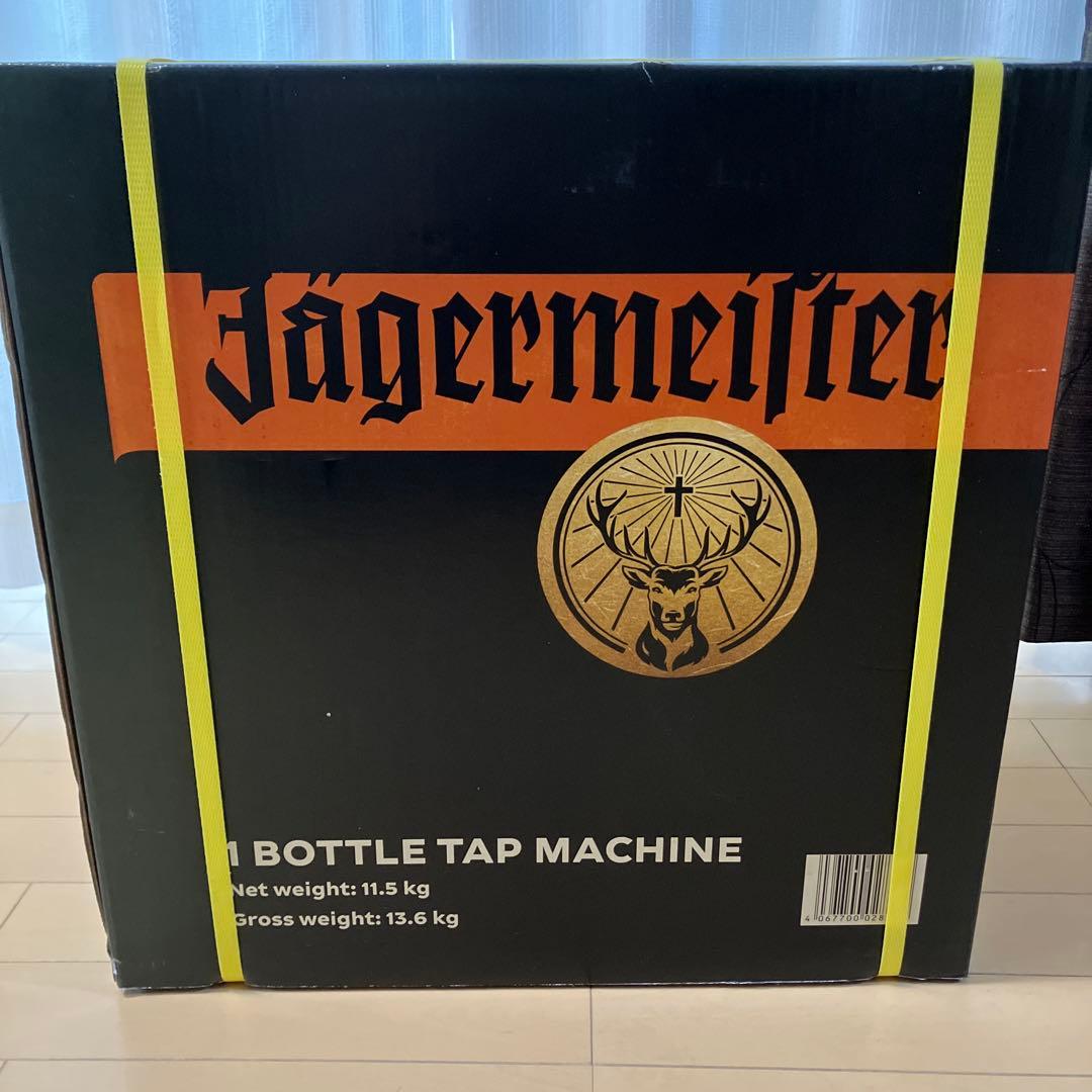 イエガーマイスター　1ボトルタップマシン　新品未開封