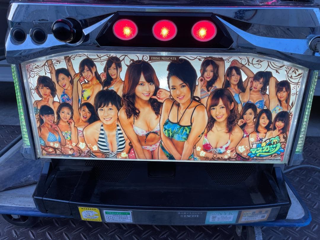★ スロット 実機 パチスロ 恵比寿マスカッツ 不要 ドア設定キー