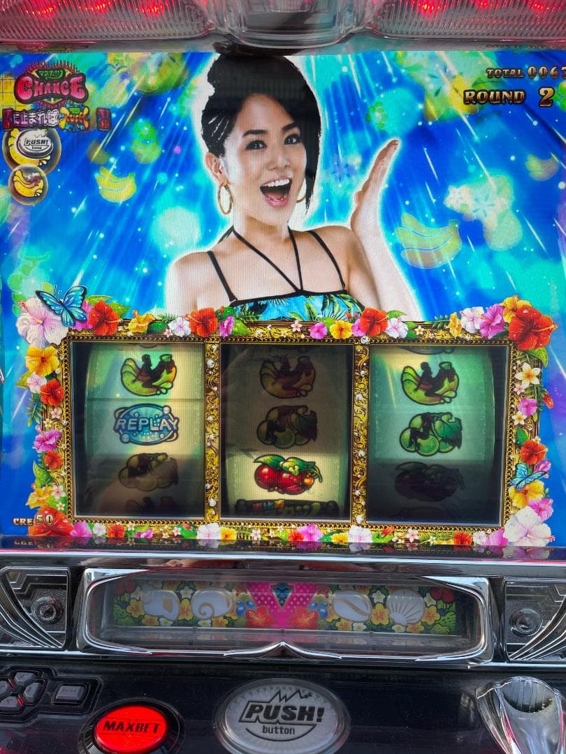 ★ スロット 実機 パチスロ 恵比寿マスカッツ 不要 ドア設定キー