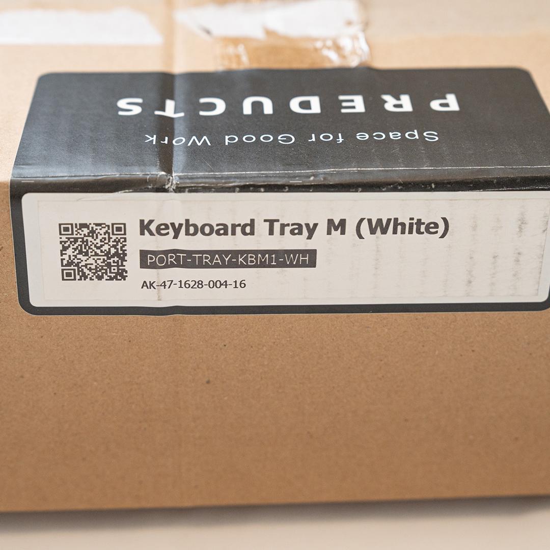 PREDUCTS キーボードトレイ 60cm ホワイト プレダクツ