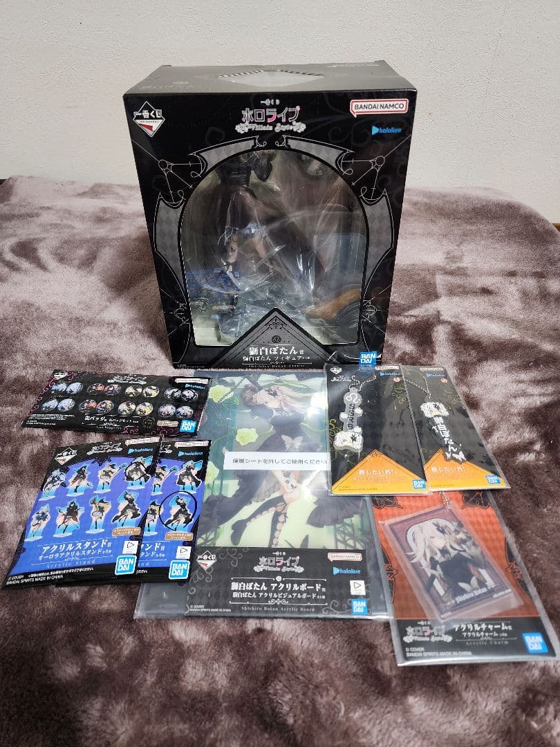 一番くじ　ホロライブ ～Villain Style～　獅白ぼたんセット　その2