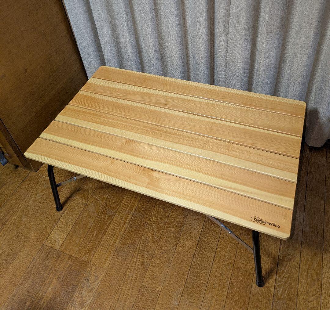 カステルメルリーノ　ハイ＆ローキャンパーテーブル