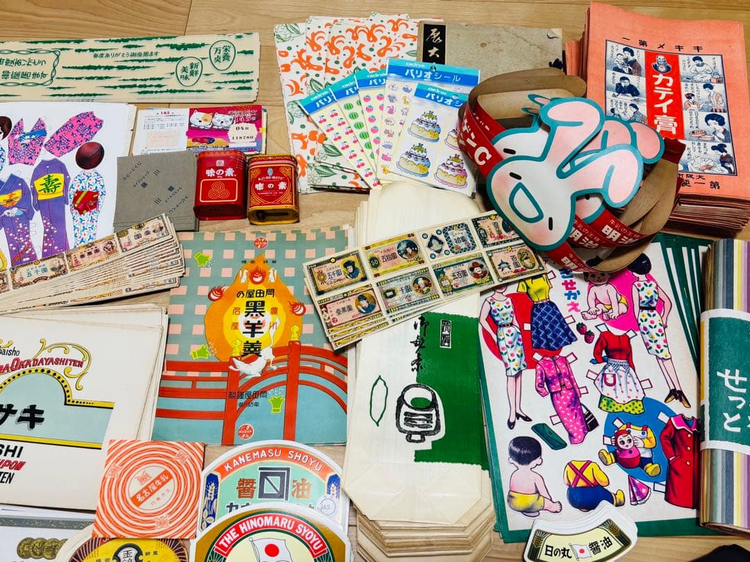 【大赤字出品！100サイズ！ 昭和レトロ 紙モノ まとめ売り蚤の市】