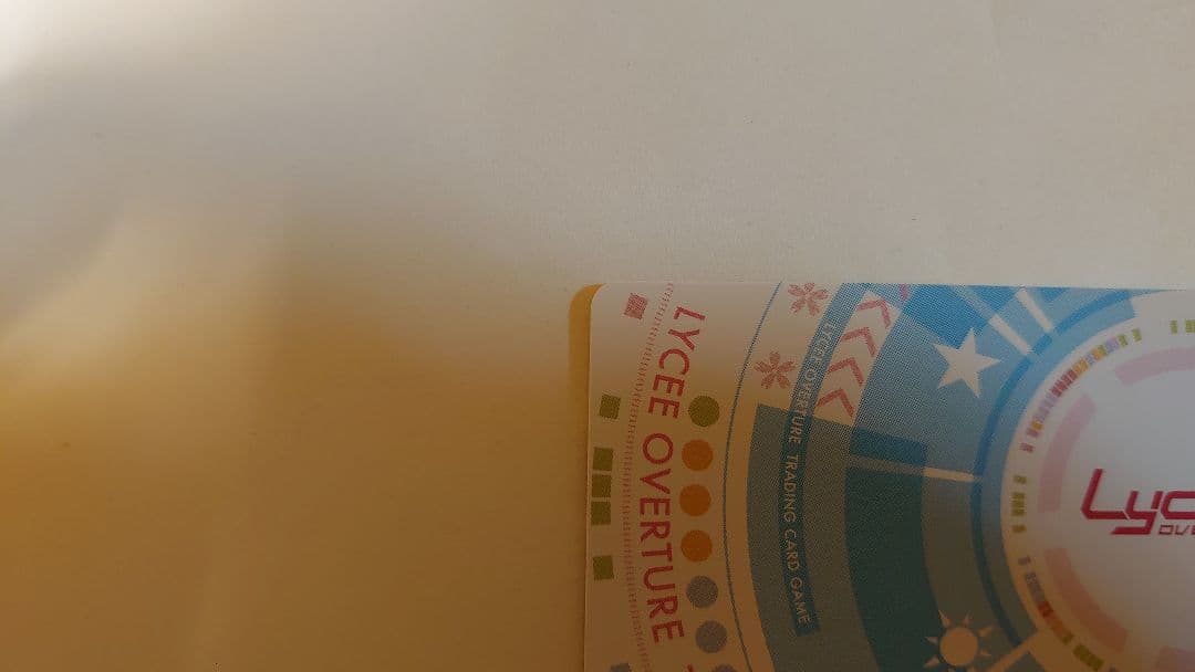 lycee 鳴瀬しろは SP 夏休みを忘れた少女