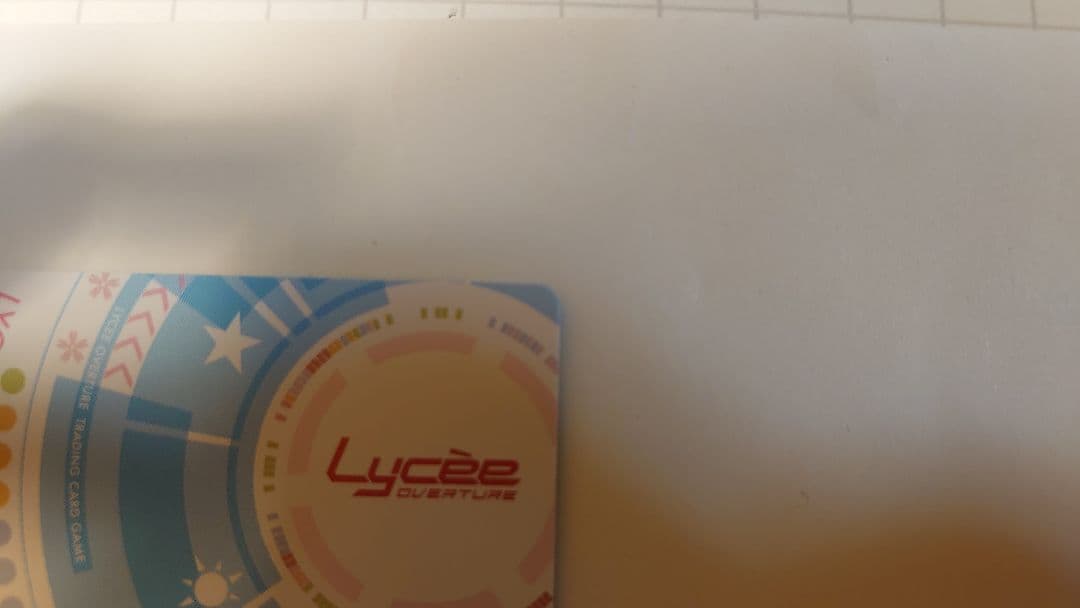 lycee 鳴瀬しろは SP 夏休みを忘れた少女