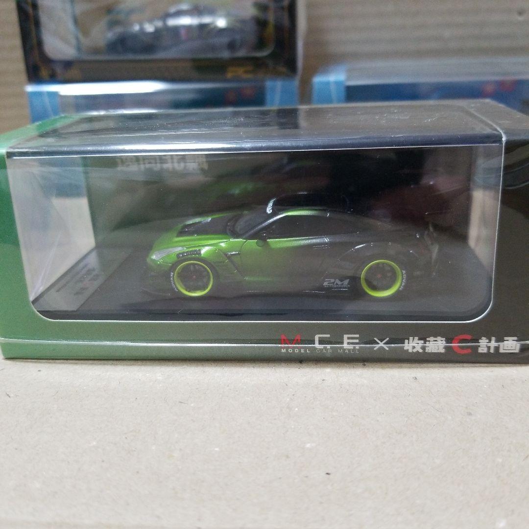 ミニカー 1/64 MCE GT-R R35