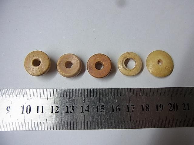 ★B2401★アンティーク　ドーム型　ビーズ　3個　ホーン(角)　アフガン