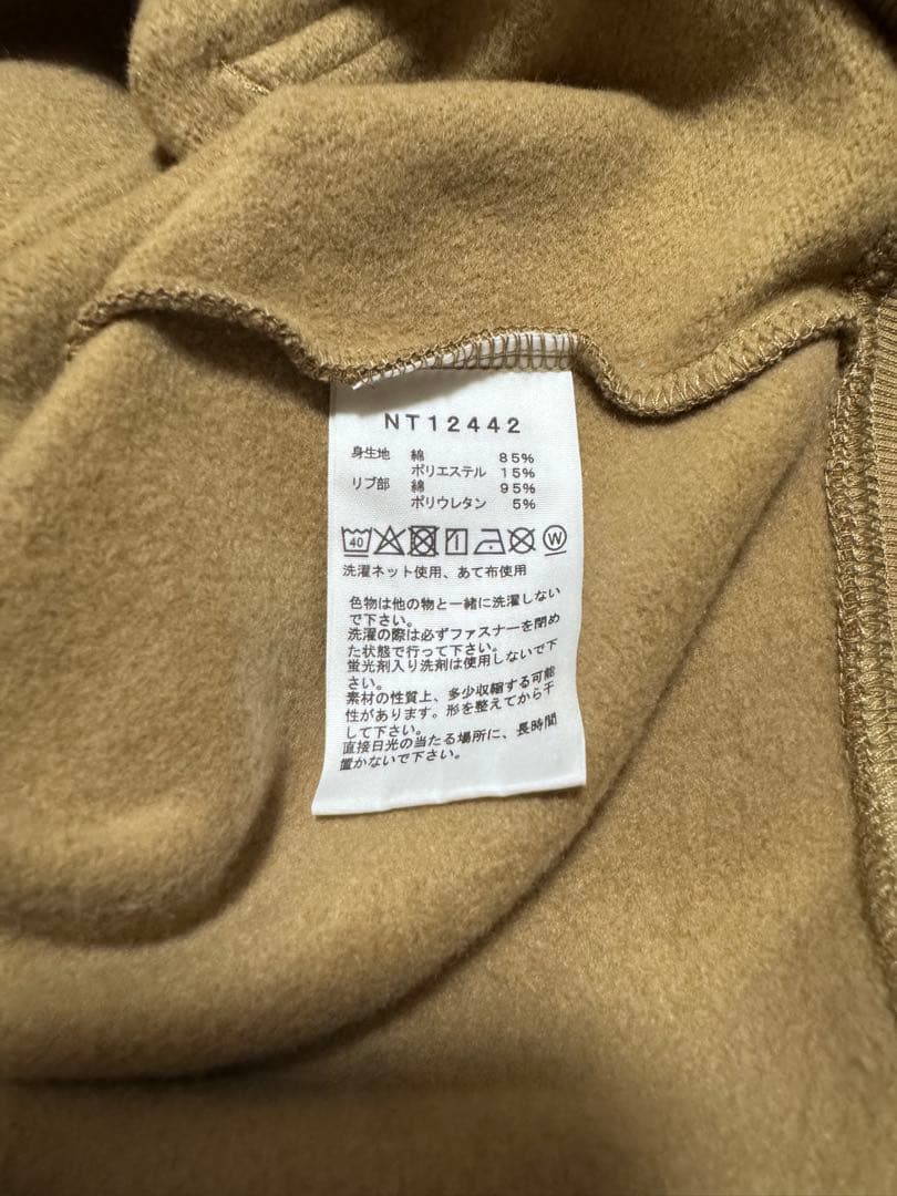 THE NORTH FACE / リアビューフルジップフーディ（NT12442）