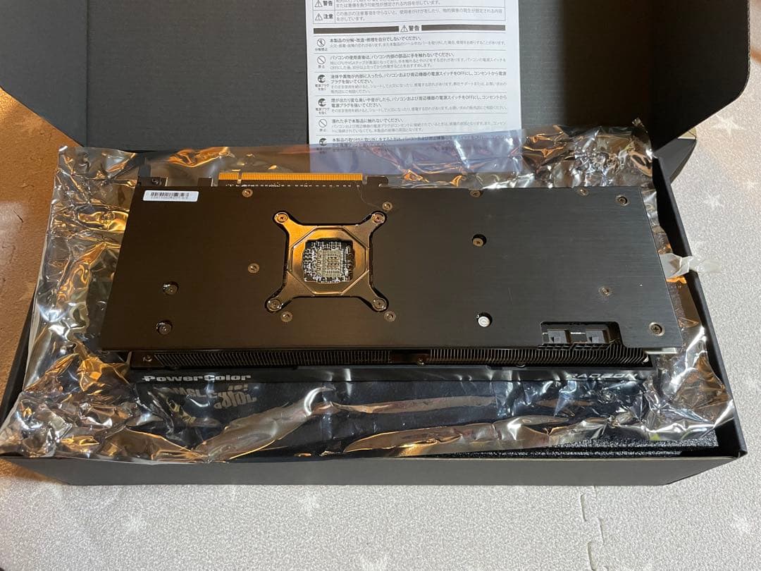 玄人志向 AMD RADEON RX7800XT メモリ16GBトリプルファン