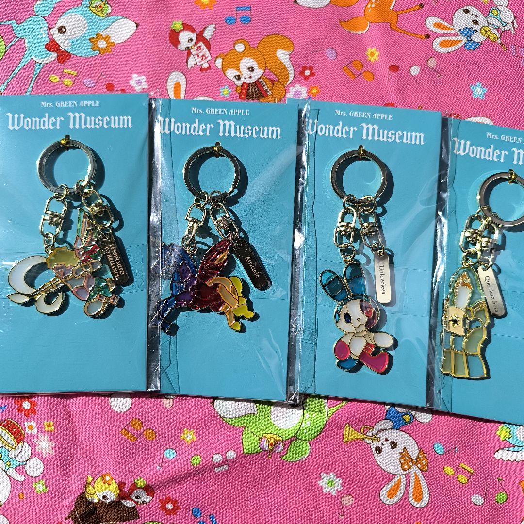Mrs. GREEN APPLE Wonder Museum キーホルダー 4個