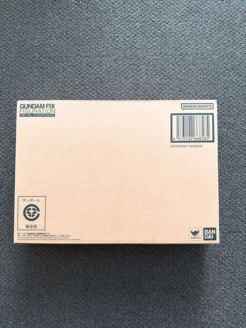 キャラクター GFFMC RX78FRGMT GUNDAM L COMPOSITE