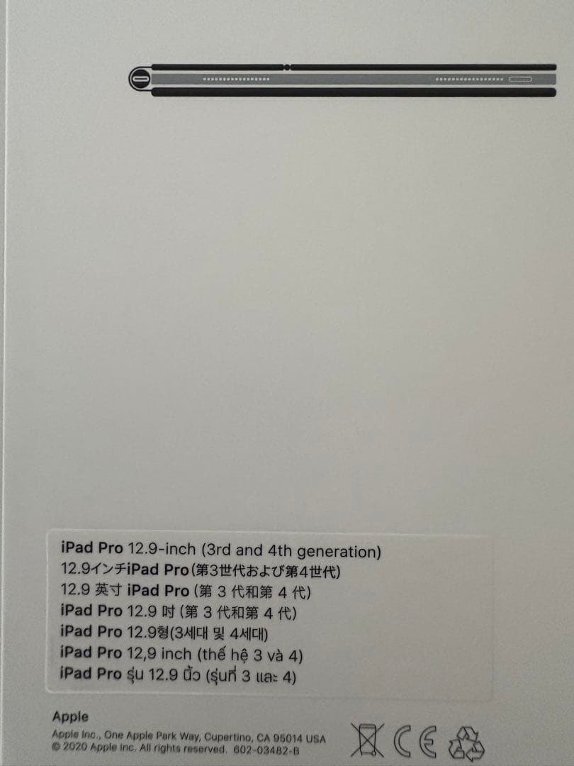 最終価格　iPad Air M2 13型 128GB Wi-Fi 美品セット