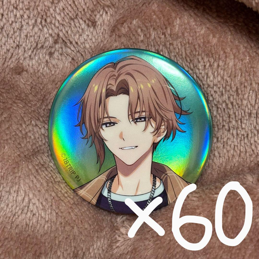 18TRIP エイトリ 斜木七基 オーロラキャラバッジ 昼班