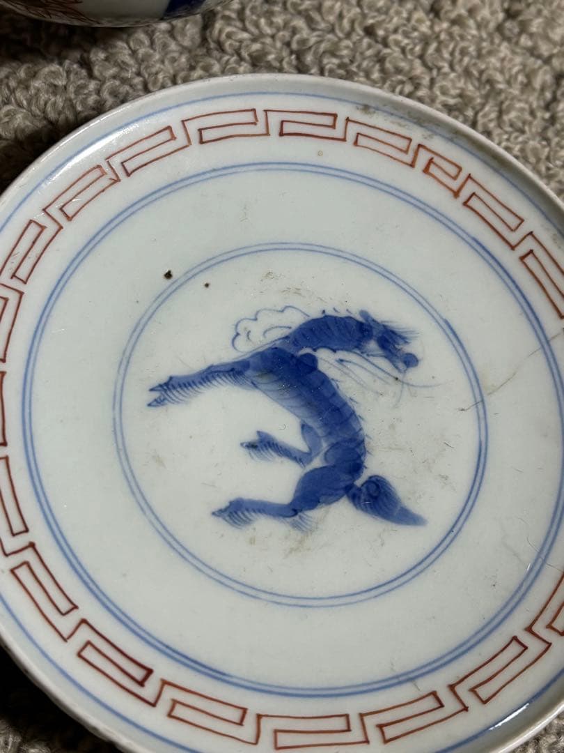 古伊万里色絵金彩蓋茶碗 江戸〜明治期 蓋付き御茶碗 麒麟 銘あり 染付 骨董品