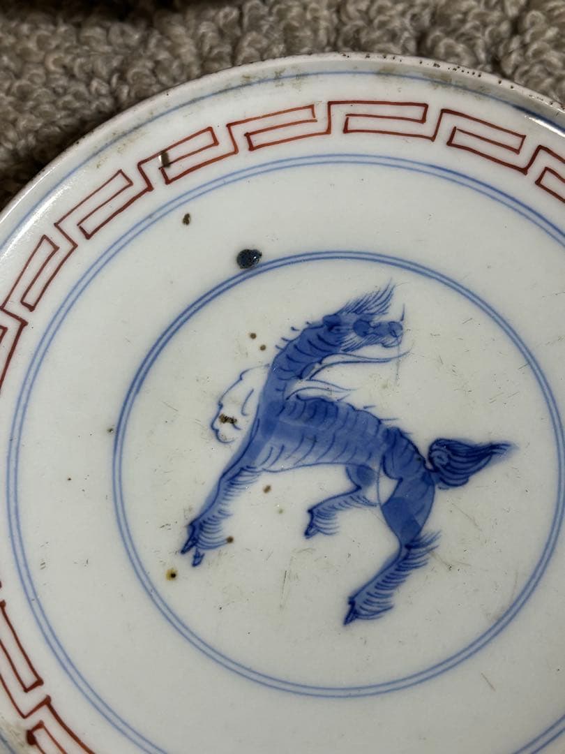 古伊万里色絵金彩蓋茶碗 江戸〜明治期 蓋付き御茶碗 麒麟 銘あり 染付 骨董品