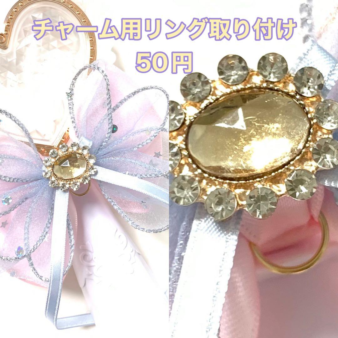 ♡　各種オーダーページ　♡