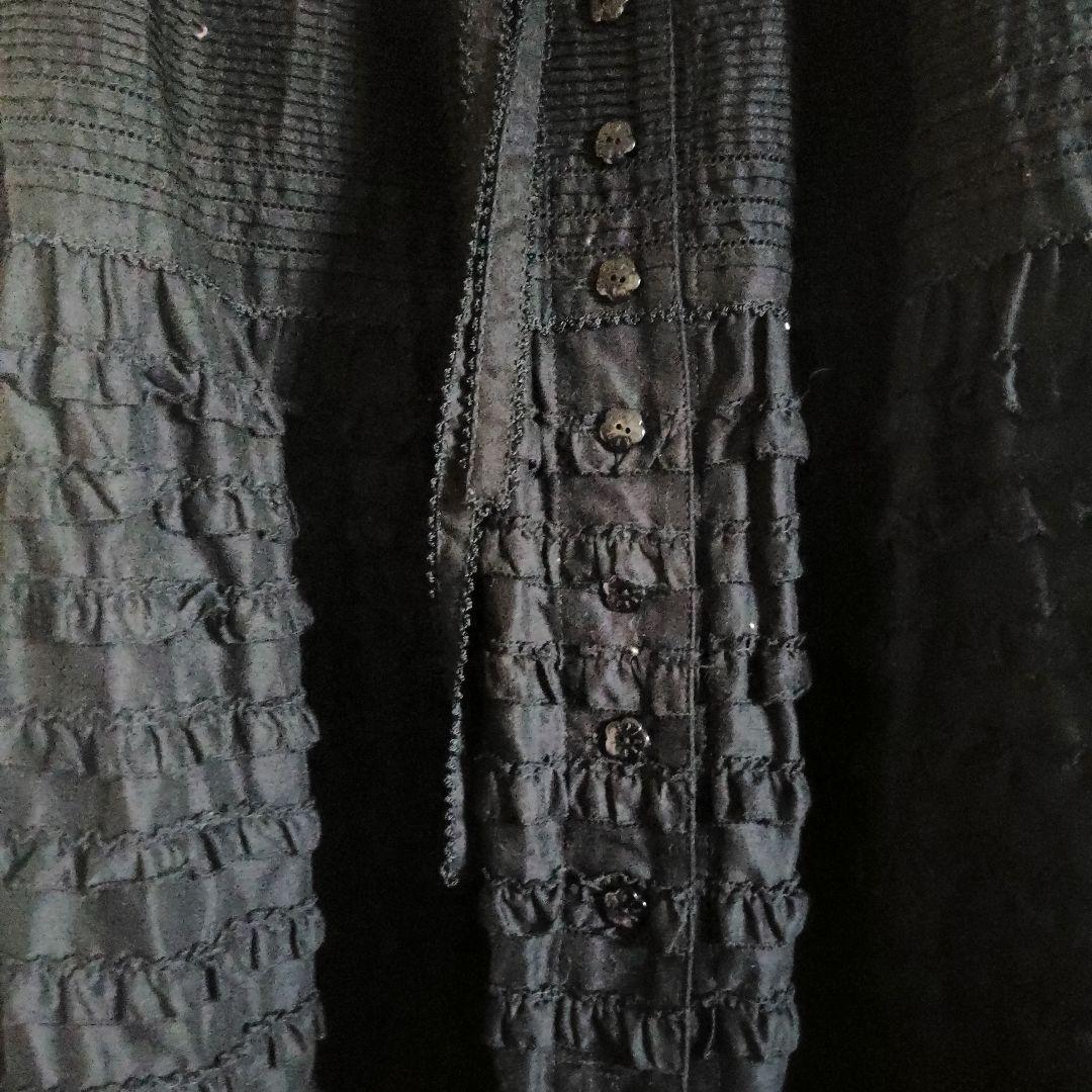 なふさま専用です上下ピンクハウス