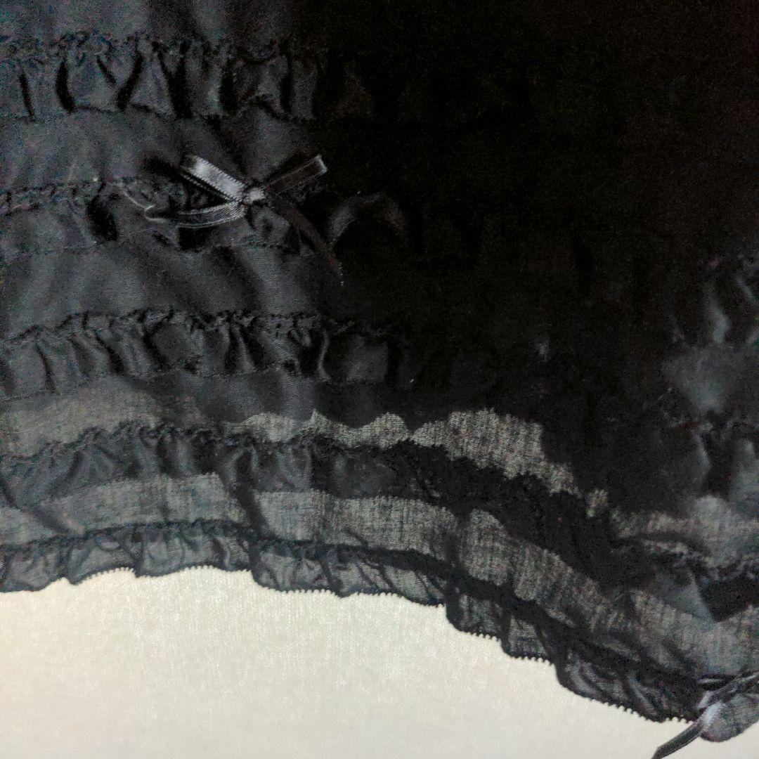 なふさま専用です上下ピンクハウス