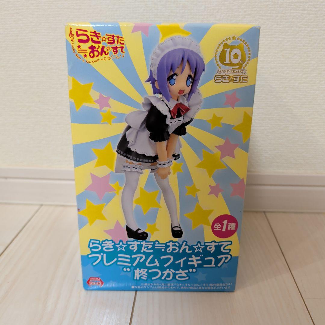 らきすた 柊つかさ 高良みゆき おんすて プレミアム フィギュア 10th