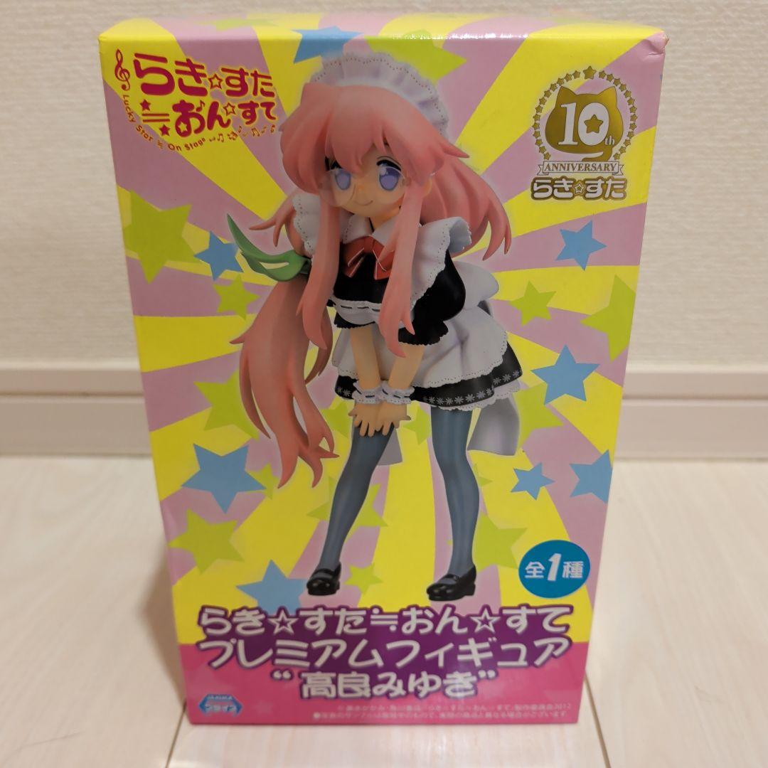 らきすた 柊つかさ 高良みゆき おんすて プレミアム フィギュア 10th