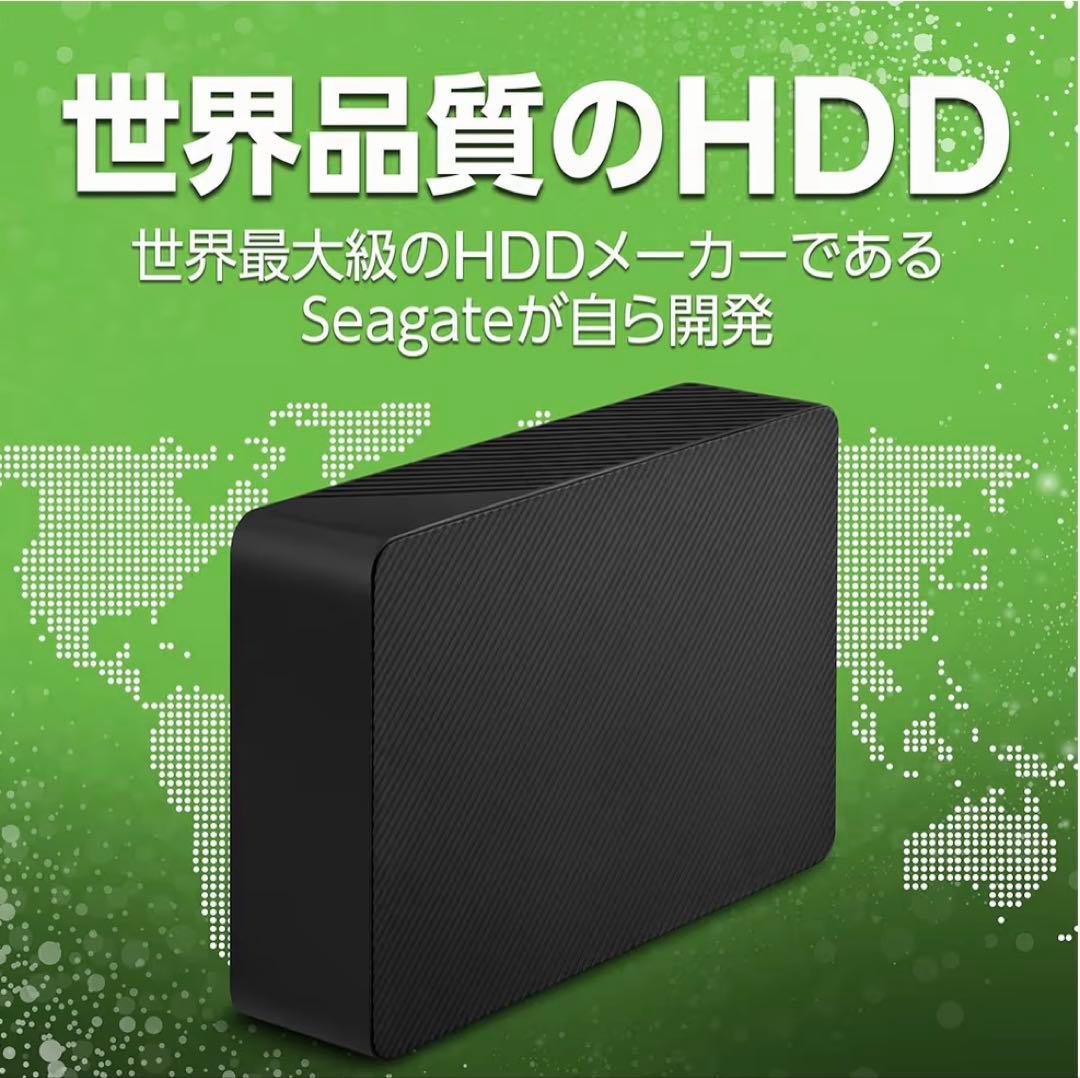 Seagate Expansion HDD 8TB ブラック