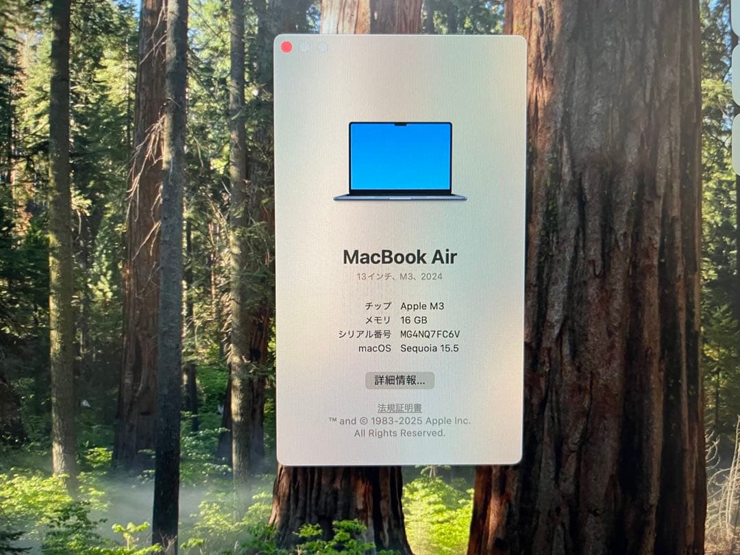 訳あり Macbook Air M3 2024 13インチ 16GB 512GB