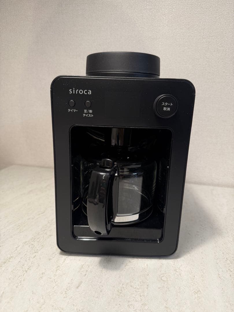 siroca 全自動コーヒーメーカー　SC-A352