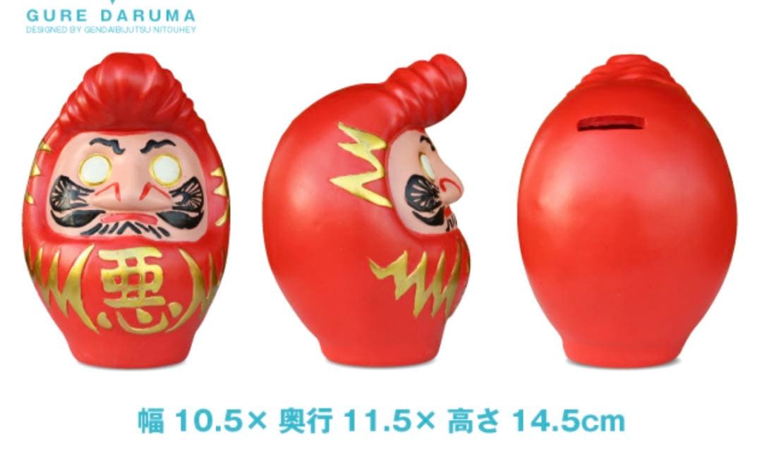 駄美術 #03 ぐれダルマ