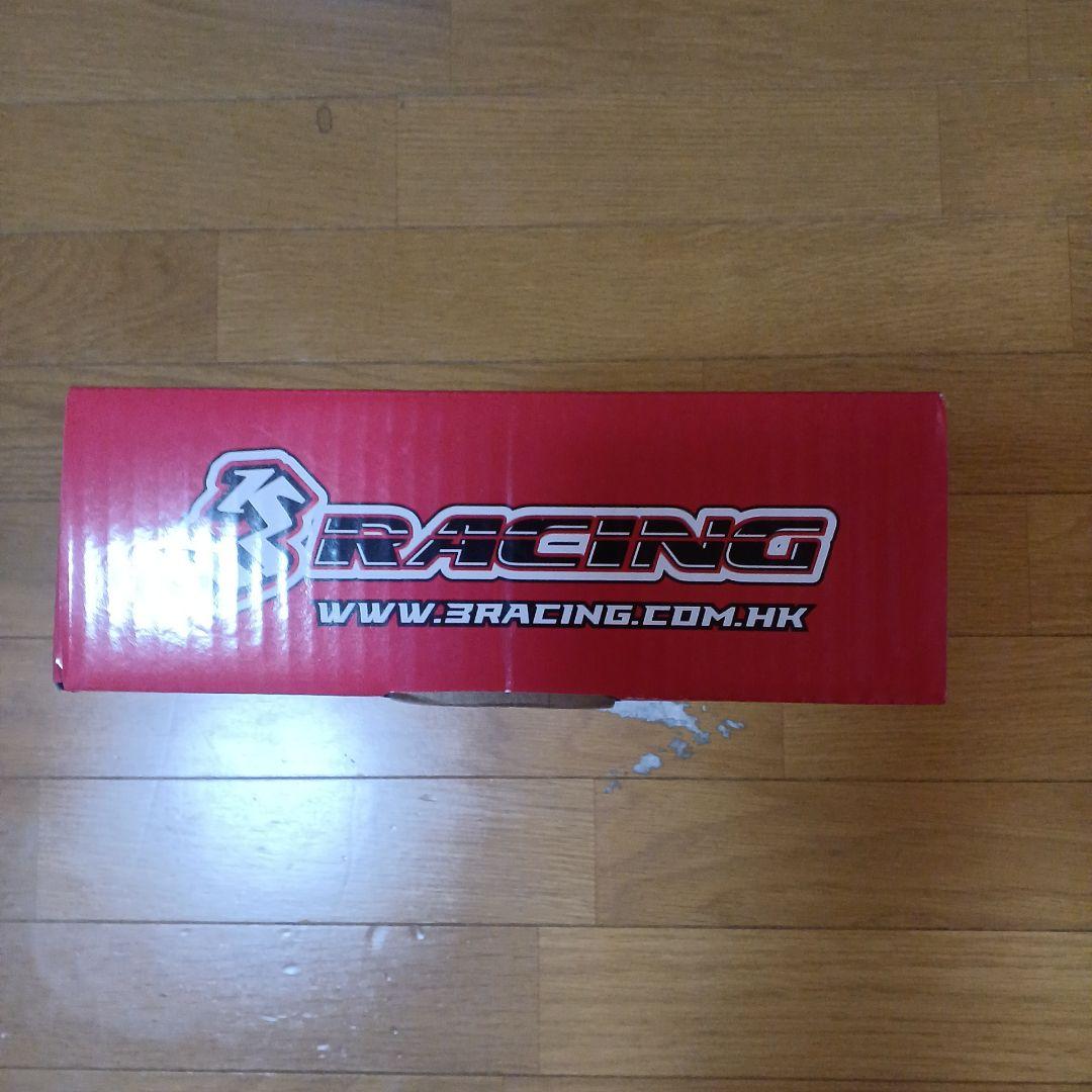 3Racing サクラS64シャーシキット