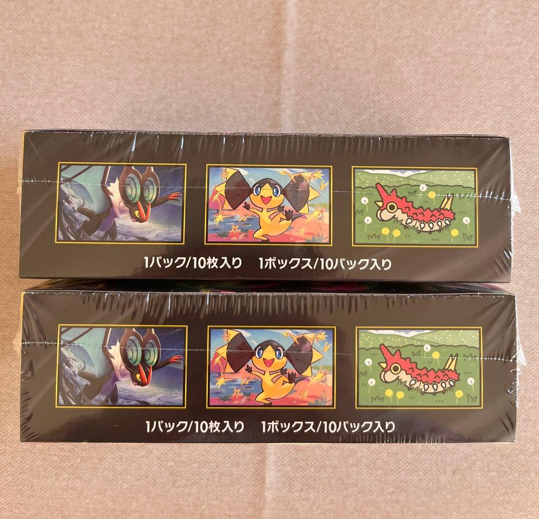 ポケモンカード　MEGAドリームex 2BOX 未開封 シュリンク付き未開封