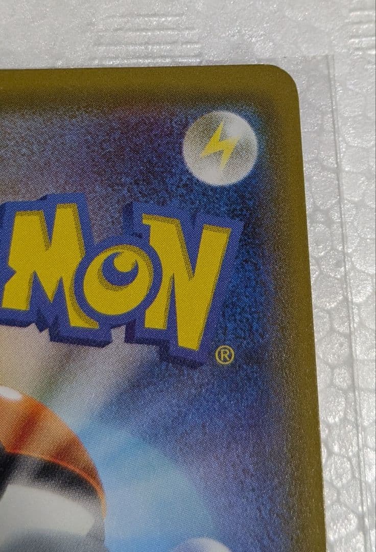 SALE☆ホウオウGX HR SM3H 闘う虹を見たか 059/051