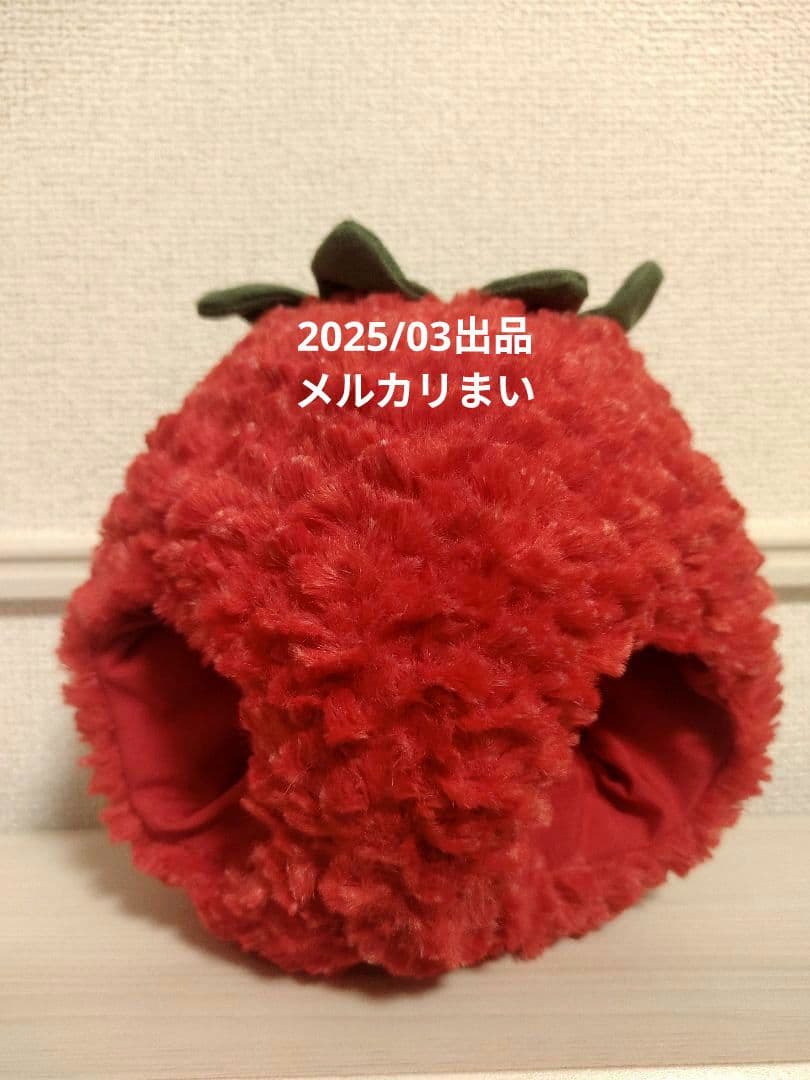 　Bartholomew Bear Strawberry　くま