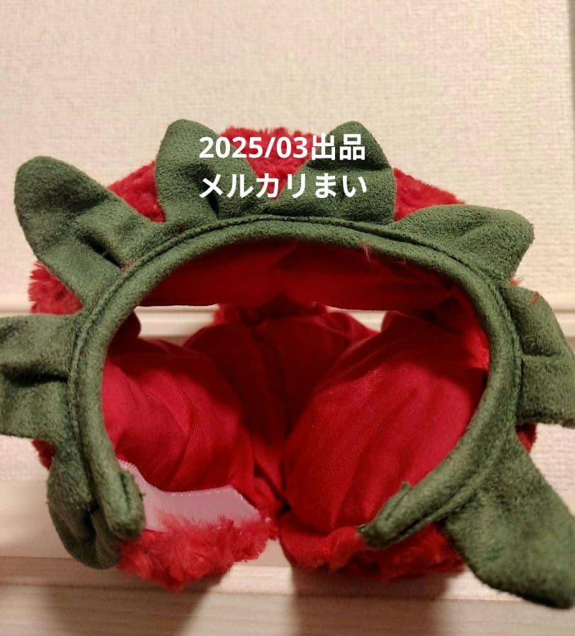 　Bartholomew Bear Strawberry　くま