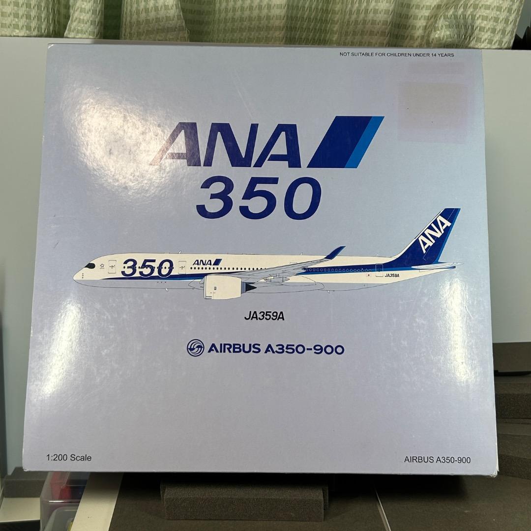 1/200 JFox A350-900 JA359A 仮想機（全日空風塗装）